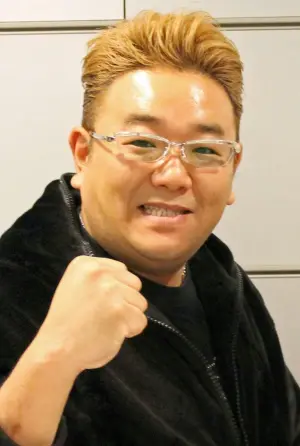 Фото Мікіо Дате #257413