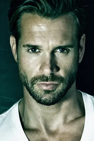 Фото Стефан Гусар #102559