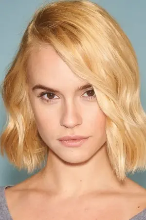 Фото Ема Горват (Ema Horvath) #124342