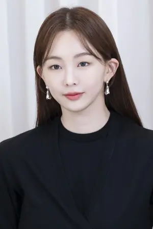 Фото Гюм Серок (Keum Sae-rok) #290941