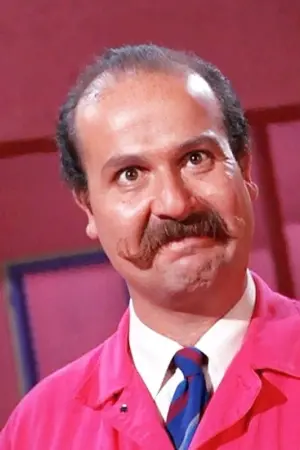 Фото Роджер К. Кармель #105200