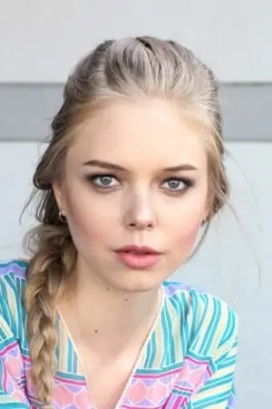 Фото Меган Пита Гілл #42310