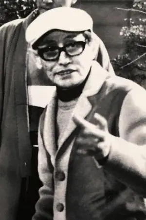 Фото Масахіро Макіно #248612