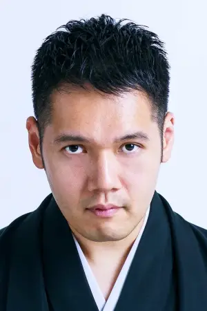 Фото Хакудзан Канда #345849