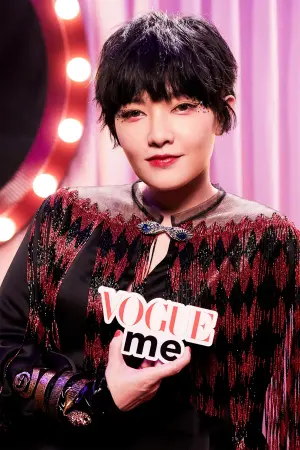 Фото  (Mavis Fan) #164870