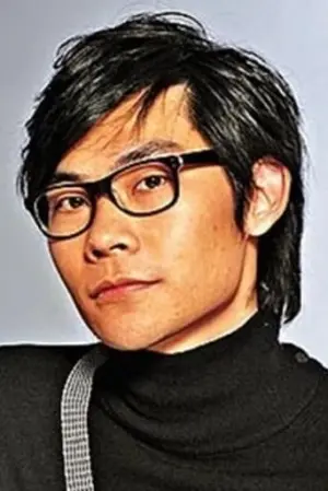 Фото Вон Чінґ-По #305770