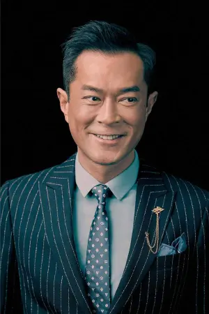 Фото Луї Ку (Louis Koo) #73464