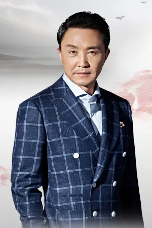 Фото У Ганґ #116174