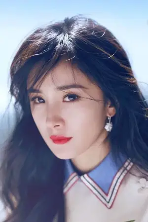 Фото Ян Мі (Yang Mi) #336410