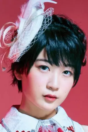 Фото Юкі Танака #243198