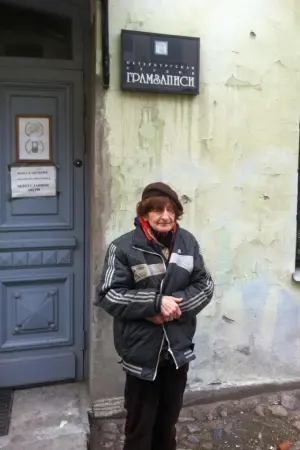 Фото  (Oleg Karavaichuk) #210142