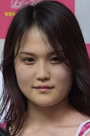 Фото Мію Ямашіта (Miyu Yamashita) #287588