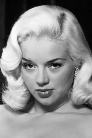 Фото Діана Дорс (Diana Dors) #333143