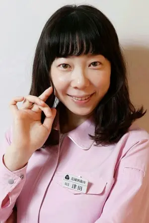 Фото Камі Хірайва #134114