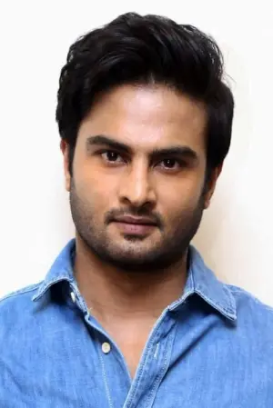 Фото Sudheer Babu #192686