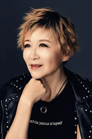 Фото Ян Цуй #54906