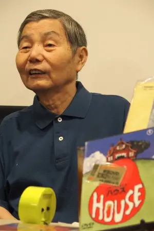 Фото Чихо Кацура #123868