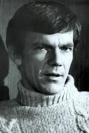 Фото  (Peter Haskell) #60326