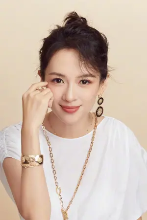 Фото Чжан Цзиї (Zhang Ziyi) #69950