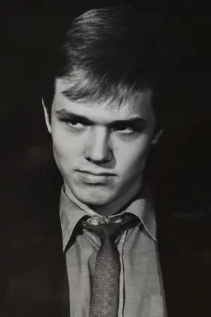 Фото Енар Тармо #69955