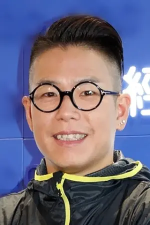 Фото Джеррі Ламб Хіу-Фунґ #189665