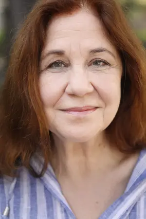 Фото Уте Любош #50905