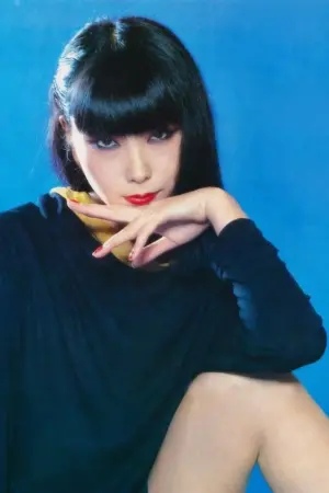 Фото Сайоко Ямаґучі #294994