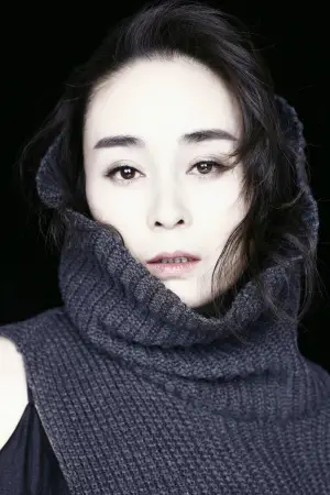 Фото  (Wu Juejin) #361324