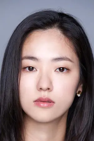 Фото Чон Йео-бін (Jeon Yeo-been) #49326