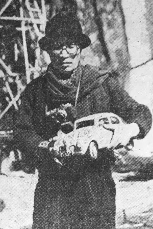 Фото Акiра Ватанабе #340642