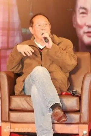 Фото Джон Шум Кін-Фун #78657