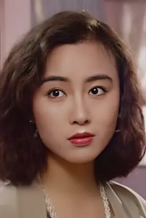 Фото Фенні Юень #192406