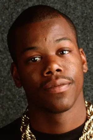 Фото Занадто короткий #105780