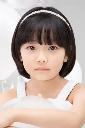 Фото Кі Со Ю (Gi So-you) #260582