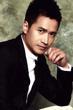 Фото Хе Шенмін #82695