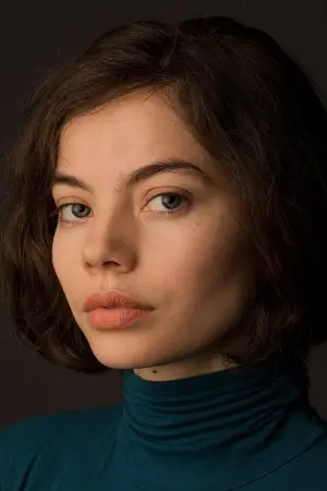 Фото  (María José Weigel) #39061