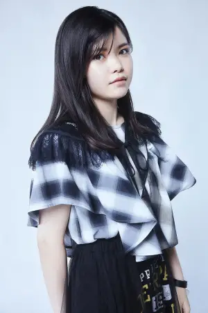 Фото Шюрі (Shuri) #363860