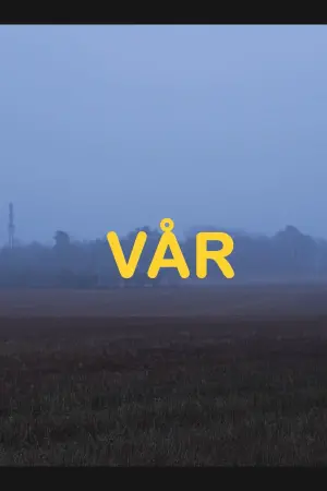 Фото Йонас Могаген #291406