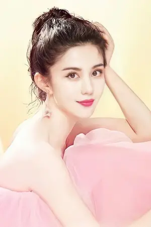 Фото Парі (Pari) #68963