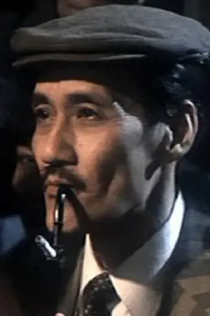 Фото Хуан Па-Чін #271525