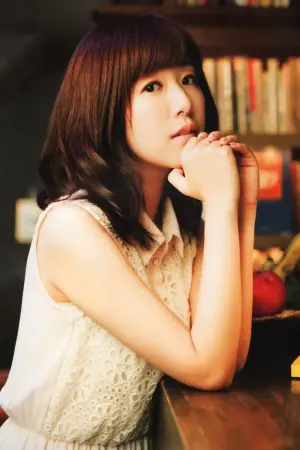 Фото Ай Каяно (Ai Kayano) #77540