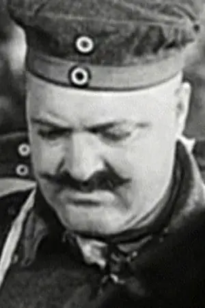 Фото Вільям Ірвінг #94397