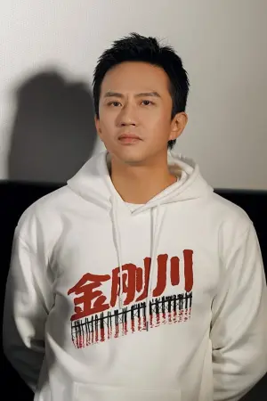 Фото Ден Чао #101294