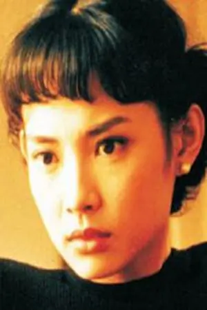 Фото Чень Шианг-Чі (Chen Shiang-Chyi) #172172