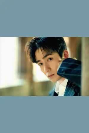 Фото Чжу Ілун (Zhu Yilong) #90680