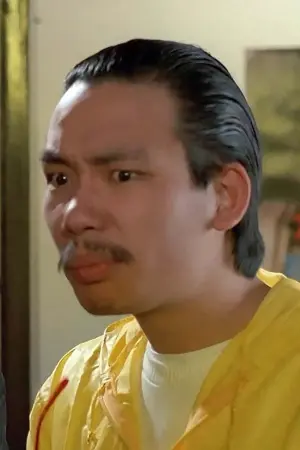 Фото Джонні Конг #87391