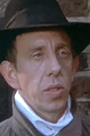 Фото Рой Еванс #99784