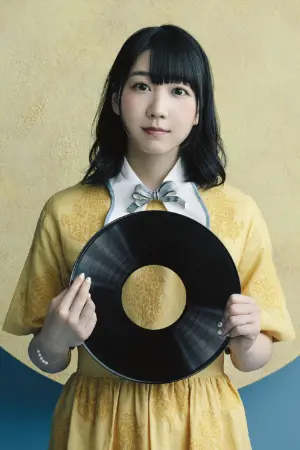 Фото Шіїна Нацукава (Shiina Natsukawa) #255929