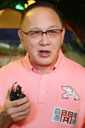 Фото Чарлі Чо #59916