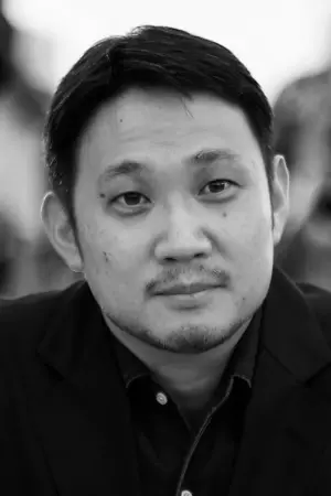 Фото Рюсуке Хамагуті #81864